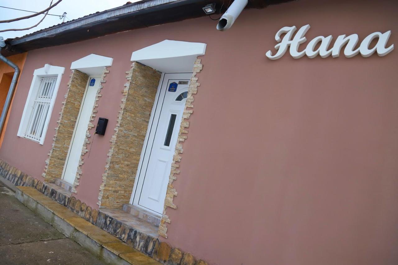 Kosta Apartments Суботица Экстерьер фото